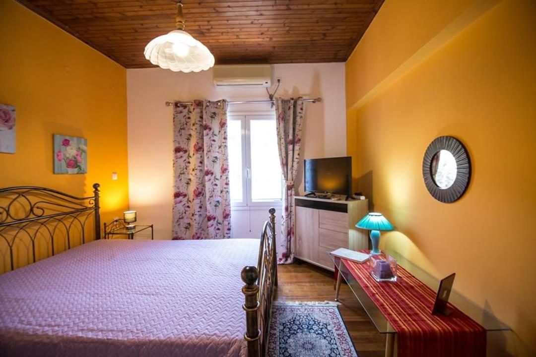 Alma Libre Villa Gaios Rom bilde